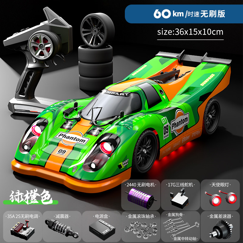 Rc Hobby Grade Drift Car - Mobil RC Brushless 4WD Kecepatan Tinggi,